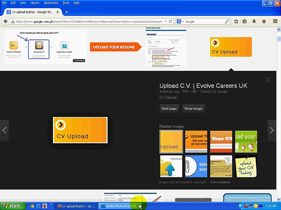 How make upload cv buttton in adobe cs4