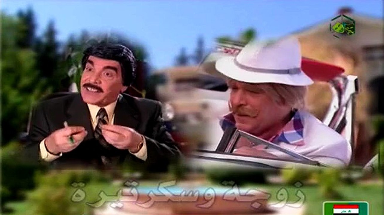مسلسل عشنا و شفنا الحلقة 13