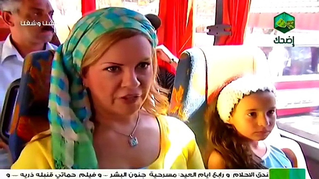 مسلسل عشنا و شفنا الحلقة 17