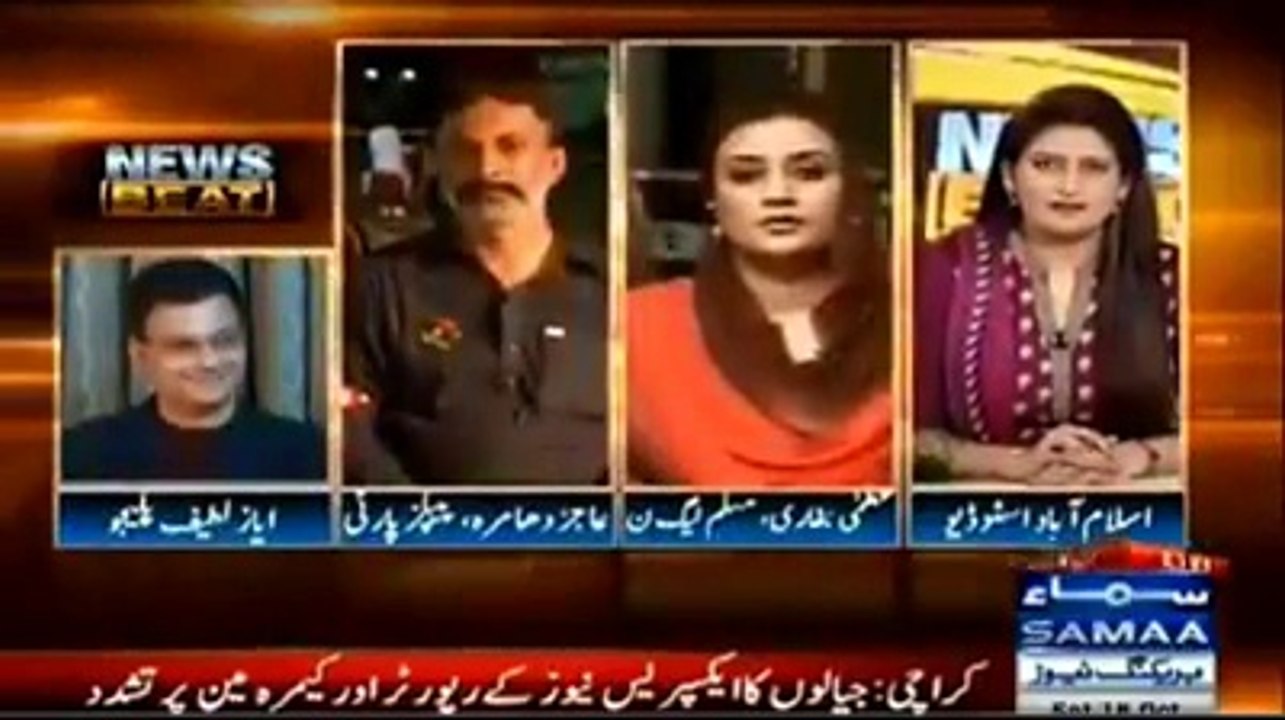 Samaa Tv- Ayaz Latif Palijo with Paris aobut PPP Jalsa 18oct 2014