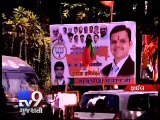 PM Modi launches 'Mega Membership Drive', wants BJP to become 'Diverse' - Tv9 Gujarati