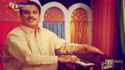 Mumtaz Lashari - Hee Khali Lifafa Khat