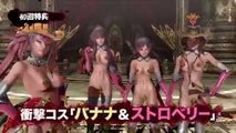 OneChanbara Z2 Chaos Trailer - Gameplay Trailer PS4 - MNPHQMedia