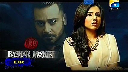 Bashar Momin Episode 30 Geo Tv Promo