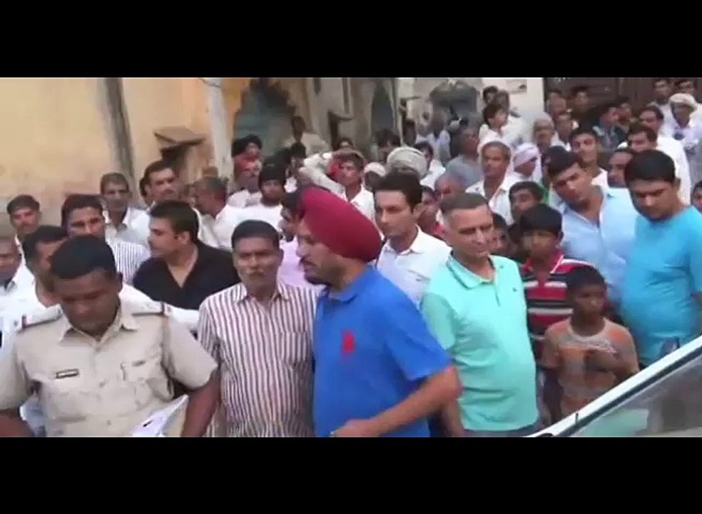 Gohana Bank Case