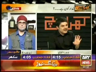 Maulana Tahir Ashrafi in KHarra Sach