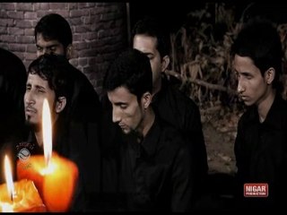 RUBAI...JIS ROZ K HO, (Irfan Rizvi Brothers & Sathi)