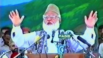 Ijtema e Aam 1998, Jamaat e islami - Khitab, Qazi Hussain Ahmed Part 3/3
