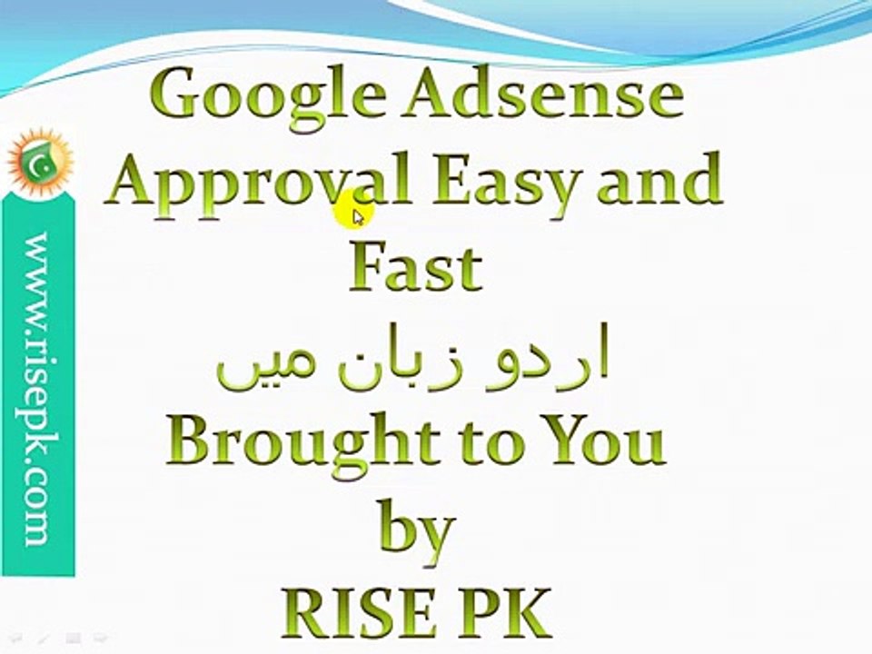 Make Google AdSenSe Account 2014