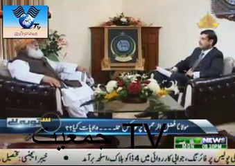 Maulana Fazal Rahman Interwou