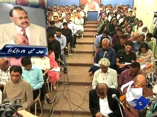 Altaf Hussain warns Pakistanis of IS threat-01 Nov 2014
