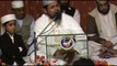 Qari Rafiq Naqshbandi Tilawat and Naat...