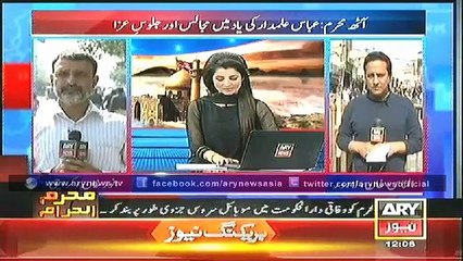 Bulletin - 1200 - Sunday - 2 - Nov - 2014