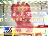 Mumbai: Cops arrests notorious kingpin of burglars' gang, seize gold dust worth Rs 22 L - Tv9