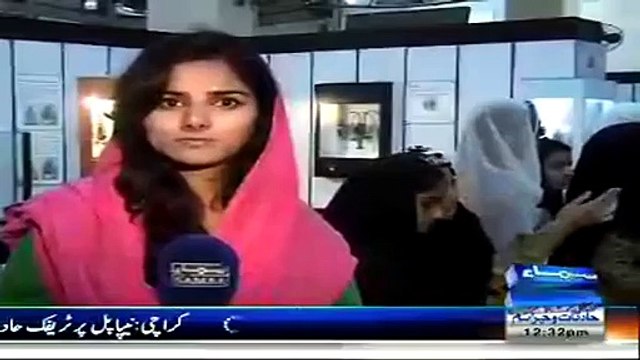 Saqlain Mushtaq Arranges Lunch For Veena Malik & Her Husband