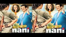 Film Super Nani - Starring Rekha