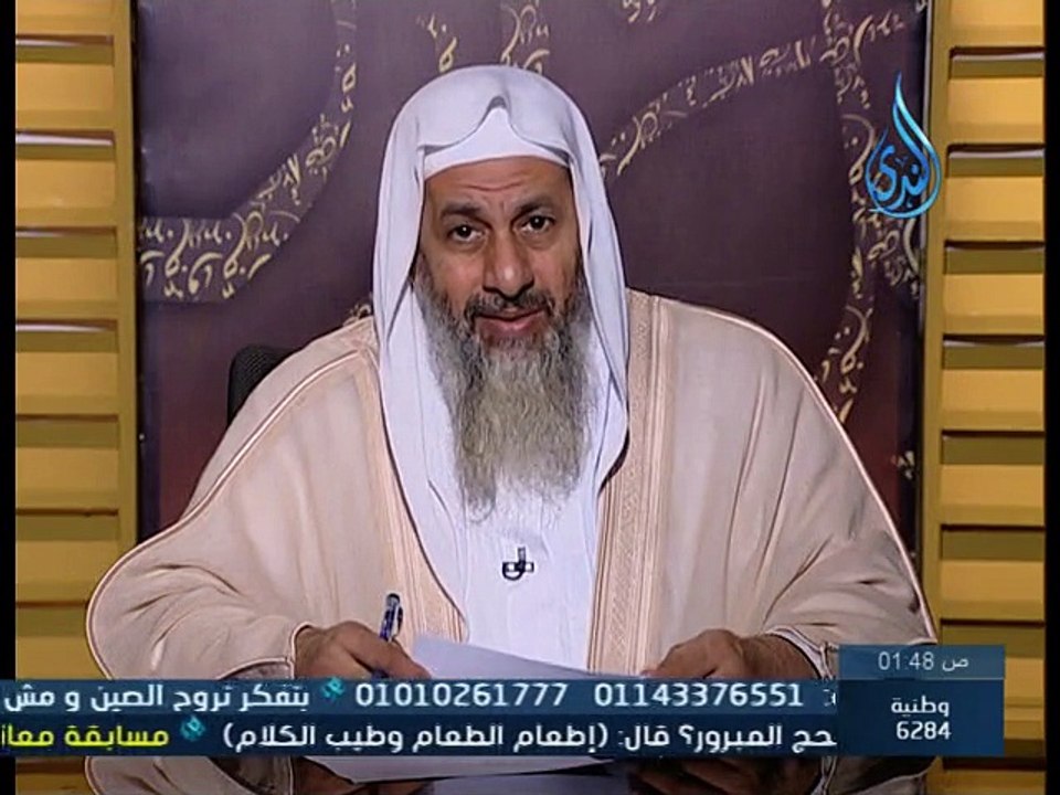 حكم خروج قطرات من البول بعد الوضوء - الشيخ مصطفى العدوي