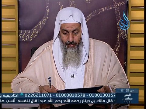 حكم صكوك الأضحية - الشيخ مصطفى العدوي