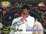 Zakir Syed Murtaz Hussain Shah Kazmi 01 Muhram 2014 Mojianwala