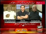 Nawaz Sharif cheated us and made Deal with Musharraf :- Senator Zulfiqar Ali Khosa