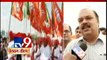 CM Devendra Fadnavis Nagpur Rally,Ashish Fadnavis Reaction-TV9