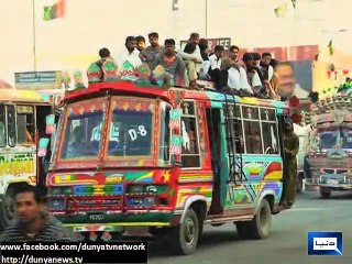 Dunya News - PM directs to ensure petrol price reductions' benefits reach masses