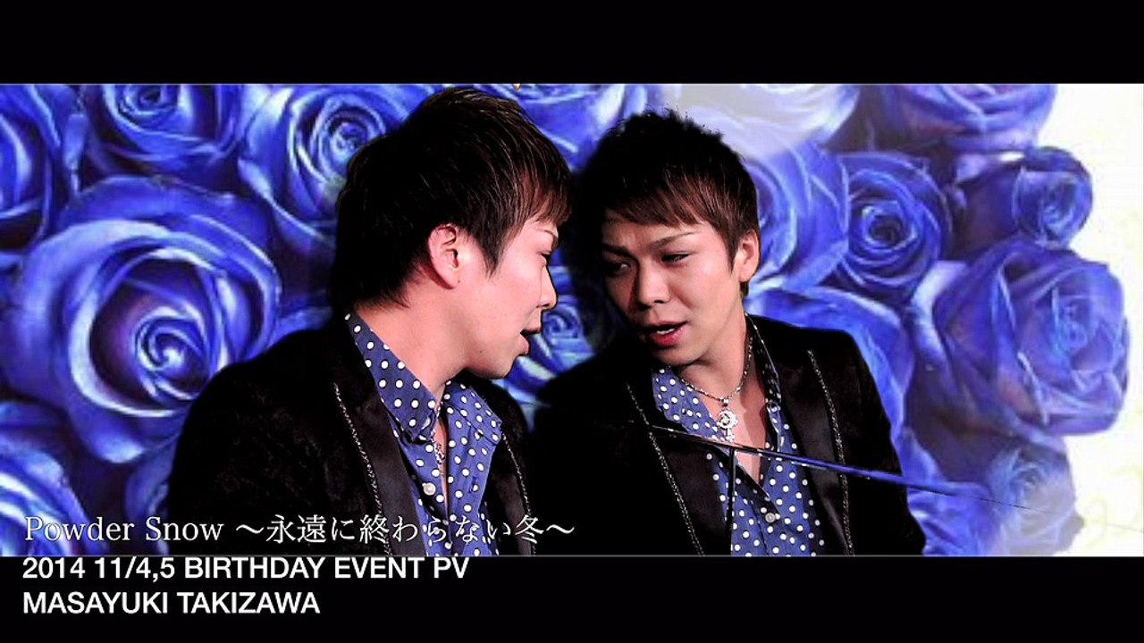 雅之2014Birthday