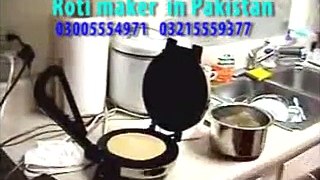 Roti maker  in Rawalpindi Call us 03005554971