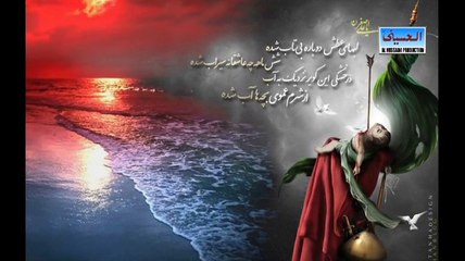 Aun Hassani 2014-Faryad-e-Baano