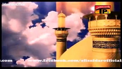 Syed Ali Safdar 2013 - Hussain Mazloom Karbala Da