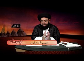 Karbala Islah e Ummat Ki Tehreek 02-11-2014 On Such TV