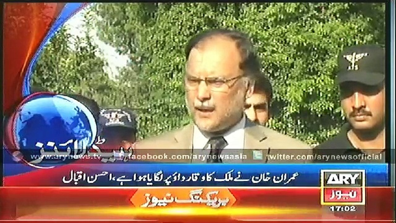 Headlines - 1700 - Sunday - 2 - Nov - 2014