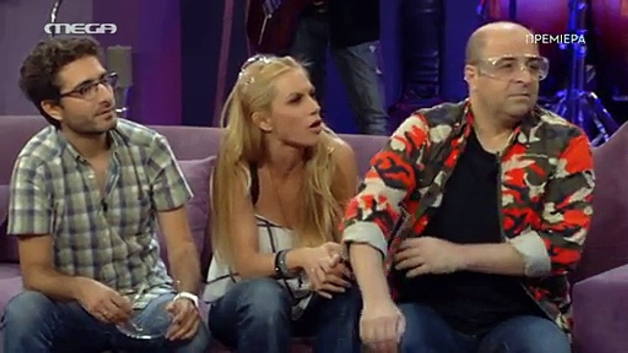 CELEBRITY GAME NIGHT S02E01
