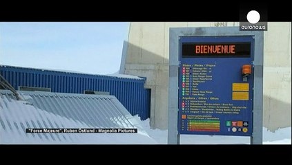 Трое на снегу