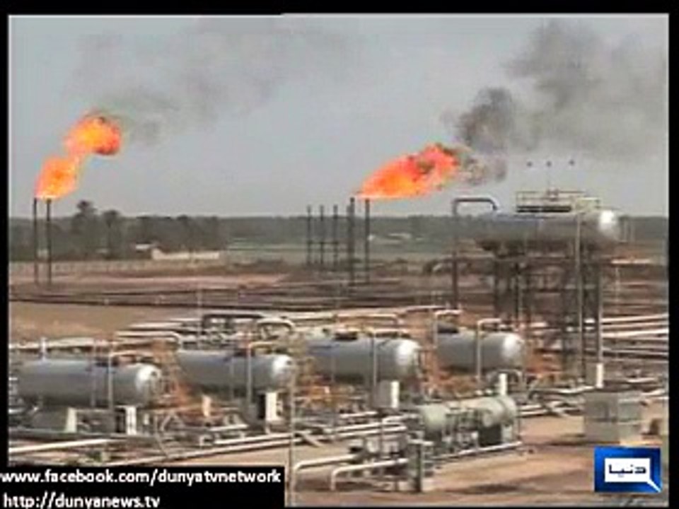 Dunya News - International oil prices continue to fall, at four years low - Video Dailymotion