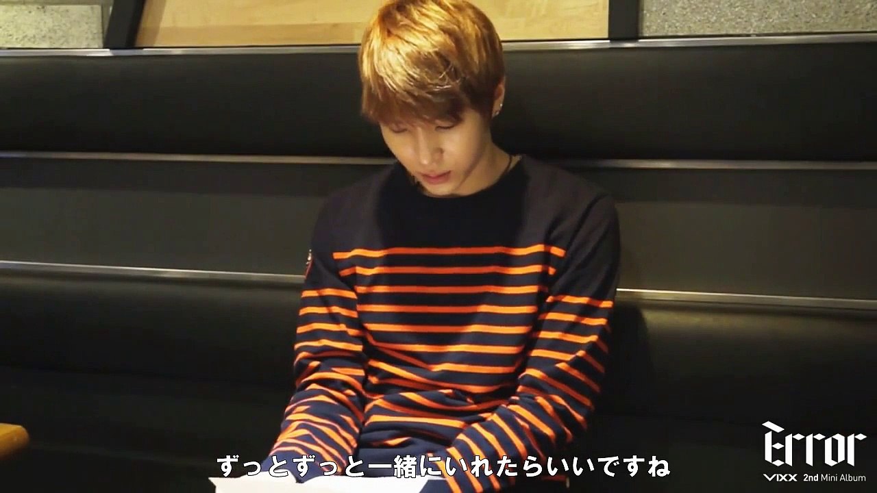 【日本語字幕】VIXXからの手紙