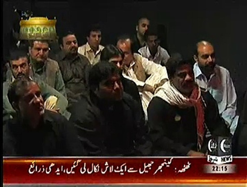 Sham-e-Ghariban On Rozetv – 4th November 2014