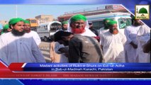 News Clip - 09 Oct - Madani Activities Of Rukn-e-Shura On Eid-ul-Adha In Bab-ul-Madina Karachi Pakistan (1)