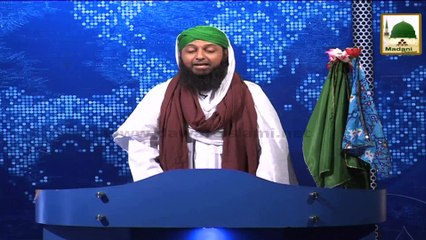 News Clip - 09 Oct - Madani Activties Of Nigran-e-Kabina In Kuwait (1)