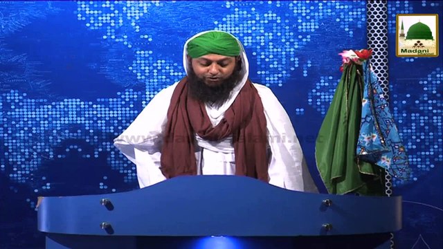 News Clip - 09 Oct - Madni Pearls Of Shaikh-e-Tareeqat Ameer-e-Ahl-e-Sunnat About Barbecue (1)