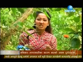 Harke Haldar, Nov 02