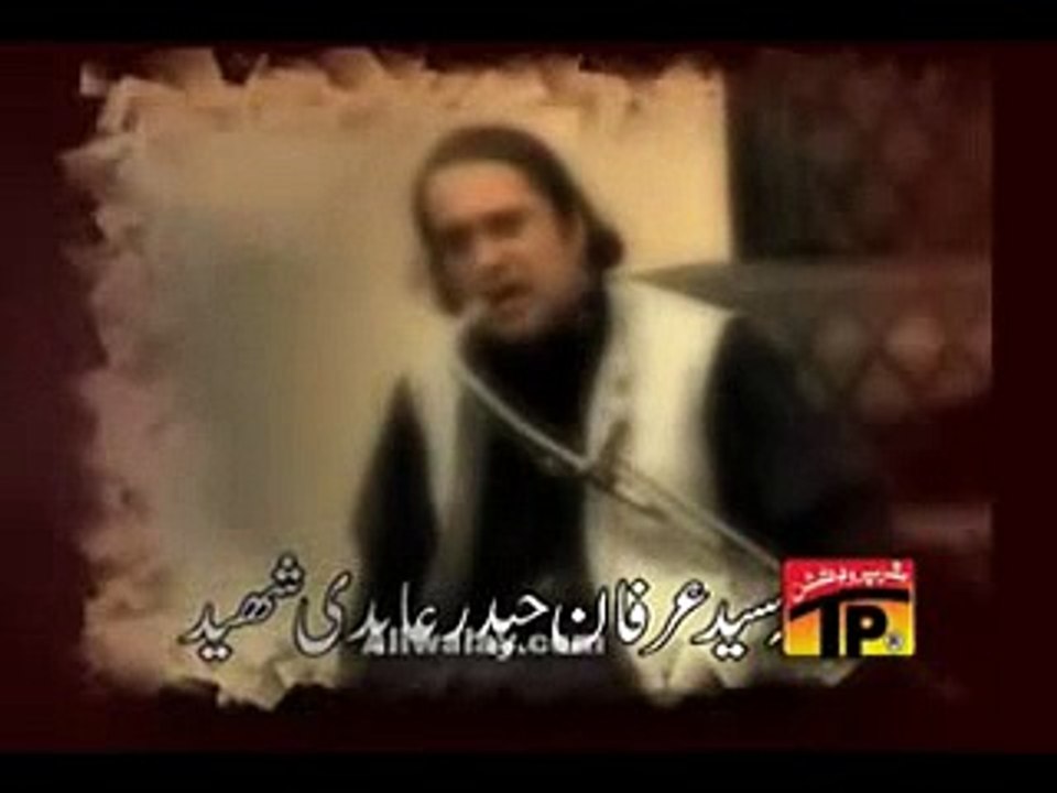 Nadeem Sarwar - 2010 Meda Haq Banda - Hubehaider.com