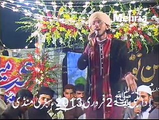 sohna ay manmohna ay islamabad mhfl Hafiz Arslan Haider