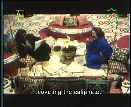 Movie Series - Shaheed e Kufa - Imam Ali Murtaza (a.s) -part12- Urdu sub English-islamic movies-