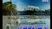 SURATE  BAQARA  AAYAT 270PASHTO  tarjuma av  tafseer  avaz  meer  agha sahibzada  the holy  quran   pashto  translation_mpeg4