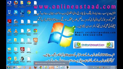 CSS3 Tutorials in Urdu_Hindi part 10 backgrounds