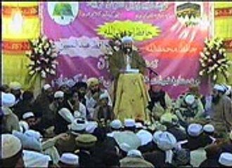 SURATE  BAQARA  AAYAT 266 PASHTO  tarjuma av  tafseer  avaz  meer  agha sahibzada  the holy  quran   pashto  translation_mpeg4