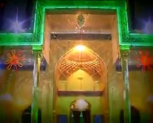 AMAN CELAL ABBAS GİTME FIRATA