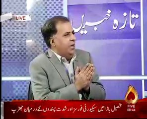 Kashif Bashir Khan in "Taaza Khabrain"Morning of 23 oct..........