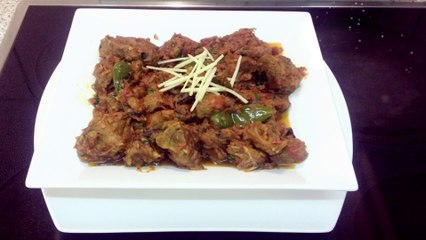 Mutton Stew مٹن اسٹیو / Cook With Saima